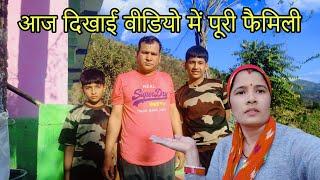 || आखिर आज आप सबके सवालों के जवाब दे दिए वीडियो में || पहाड़ी livesty volg पाली ||