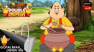 মহারাজের ঘুমহীন রাত্রি | Gopal Bhar (Bengali) | Double Gopal