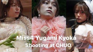 【中央ミスコン】miss.4 中央大学で可愛く綺麗に映え撮影してみた