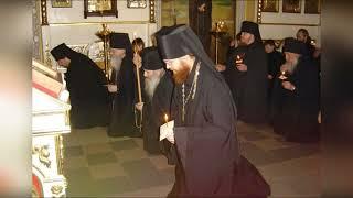 Молитва об очищении Тайных и Забытых грехов юности_Свт. Тихон Задонский