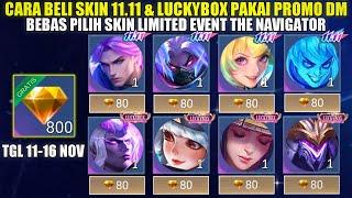 CARA BELI SKIN 11.11 DAN LUCKYBOX PAKAI PROMO DIAMOND MOBILE LEGENDS! BEBAS PILIH SKIN LIMITED