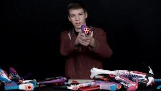 Nerf Rebelle Series Comparison - Which Should I Get 2014