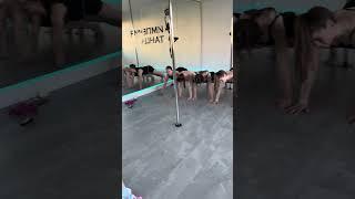 Почти получилось  |  Империя Танца (Минск)