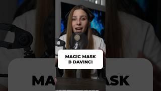 Отделение видео от фона в Davinci за 5 секунд / Magic Mask  #мариясемашко #davinciresolve