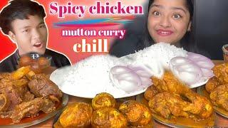 Spicy egg curry spicy chicken curry recipe//Maddy eats mukbang eating ASMR video #skrb2vlog#mukbang