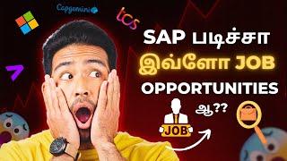 ERP course  |  Placement Point Solutions