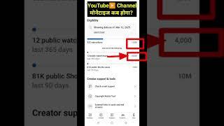 https://youtube.com/shorts/FCNuWBORql4?si=dPBUQLVICYx_k1Vu subscribe to like