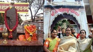 Shani Shingnapur temple allows women at inner sanctum