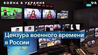 Журналисты и западные медиа покидают Россию