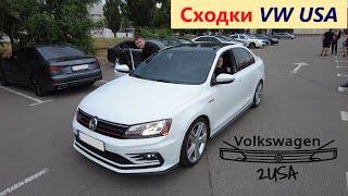 Дневники сходки VW USA. Эпизод #28. Примеряем диски для Jetta