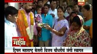 Gaon Tithe Majha 7pm : Jalgaon : Vijay Chaudhary : 14-12-2016