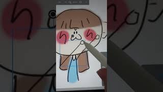 부끄렁