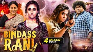 Bindass Rani | New (2024) Released South Indian Movie In Hindi | Nayanthara | South Action Movie