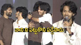 Actor Harsha Roshan Emotional About Natural Star Nani @ #Court Movie Trailer Launch | FilmyTime