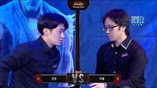 [TEKKEN7 한국대표선발전] 일반부 결승전 전띵 vs 무릎 -EsportsTV