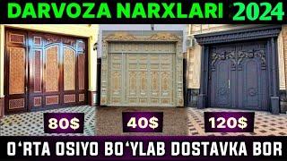 19-АВГУСТ ЭНГ АРЗОН ДАРВОЗАЛАР НАМАНГАНДА ЯНА ТУШДИ НАМАНГАН ДАРВОЗА НАРХЛАРИ 2024