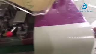 Empty cosmetic bottle flow type automatic bag film wrapping sealing packing machine