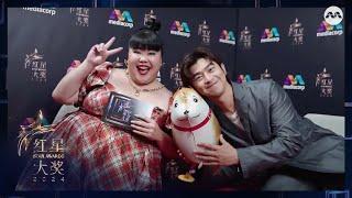 Is Chen Bo-lin a polyglot who speaks a few languages? | Star Awards 2024 Backstage Live