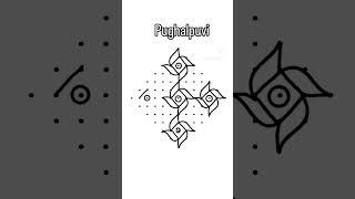 Festival kolam #rangoliart #viral #art #trending @pughal-puvi-Nila