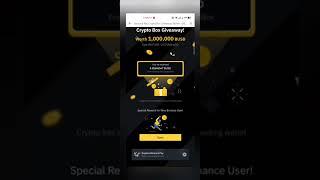 Binance Free 5${ INSTANT } Withdraw | New Instant Crypto Loot