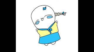 자기소개