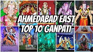 Ahmedabad East Top 10 Ganpati |Ahmedabad Best Ganpati 2024 @|Amit Rajput