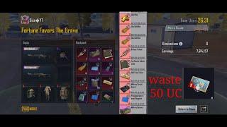 waste my 50 uc for room card metro royal|metro royale arctic base advanced mode room