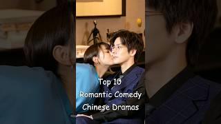 Top 10 Romantic Comedy Chinese Dramas #dramalist #cdrama #chinesedrama #odyssey