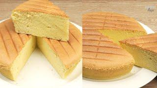 Cotton soft vanilla cake