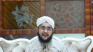 Kanzul Iman Hi Kyu Padhe | Kamal E Raza | Episode= 3| Faizan Raza Qadri