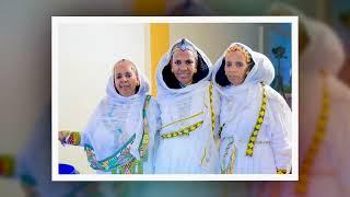 መስቀል"ናይ ዓዲ ኣሮሞ ኣብ ኣዲስ ኣበባ 2023 /2016 ብድምቀት ብባህላዊ ጸወታ   ዝተሰነይ ኣዝዩ ደስ ዝብል part 1