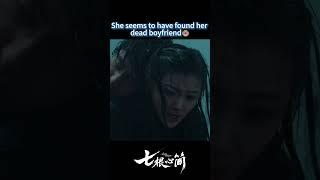  | The Seven Relics of ill Omen | YOUKU Shorts