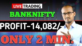 Banknifty Live Trading / Profit 14.1K+ / 30-04-2024