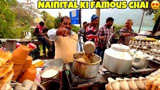 Nainital ka Special food (Tea)  Nainital winter vacation tour 