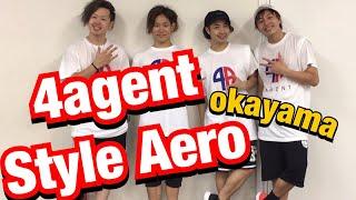 4agent Style Aero エアロビクス 織田・脇田・池野・大井　2019.11.2岡山