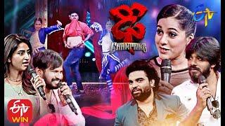 Dhee Champions | 26th August 2020  | Full Episode | ETV Telugu