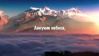 Алексей Каратаев-Превознесём Тебя!