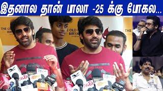 விமர்சனதை தடுக்க முடியாது...Kanguva issue Arya Bold Speech at Old Mirchi Biryani 6th Outlet Launch