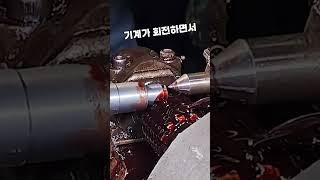 금속파이프