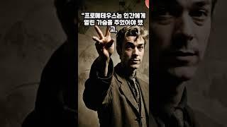 [마음의 양식│마음을 채우는 따뜻한 이야기] #명언 #긍정의말 #지식 #긍정적마인드 #동기부여 #마음의소리로쓰는글 #자기계발 #긍정의한줄 #좋은글 #공감글귀