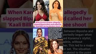 Kareena Kapoor slapped Bipasha Basu and called her Kaali billi on Ajnabee shoot #news#kareenakapoor