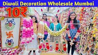 Diwali Decoration Wholesale Market Mumbai | Toran Wholesale Market in Mumbai | Home Decoration India