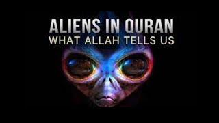 Hidden Secrets Aliens in Quran | Rah E Amal
