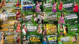 𝐃𝐣 𝐒𝐚𝐫𝐙𝐞𝐧 𝐒𝐞𝐭𝐮𝐩 𝐒𝐨𝐧𝐠 !! Trending Bhojpuri Song || Nonstop Edm Mix || DJ ARUN Exclusive