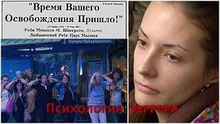 Татьяна Кузьмина - Париж, Ницца, Мюнхен - Европа привыкает к новой позе