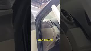 二手車檢測知識分享！拼接車怎麼看？ #汽車知識分享 #二手車檢測 #檢車家 #檢測公司
