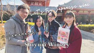 【Interview】Shirayuri Winery