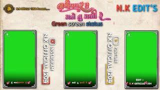 Hu Nashibadar Su Mane Tu Mali | New #green Status 2022 | #jigneshbarot   | @n.k_official_1204
