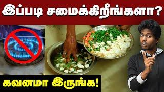 Vegetable tips: காய்கறிகளை சமைக்குறதுக்கு முன்னாடி இதை தெரிஞ்சுக்கோங்க | Theneer Idaivelai