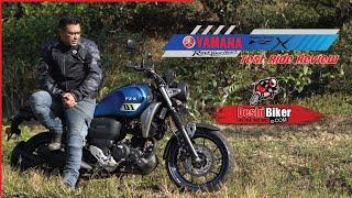 Yamaha FZX 2500 km Test Ride Review by Wasif Anowar